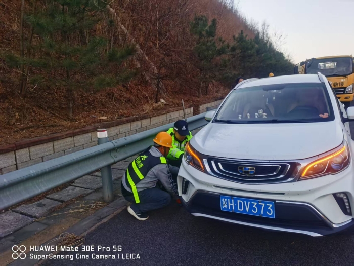 微信图片_20260403180900_1002_122