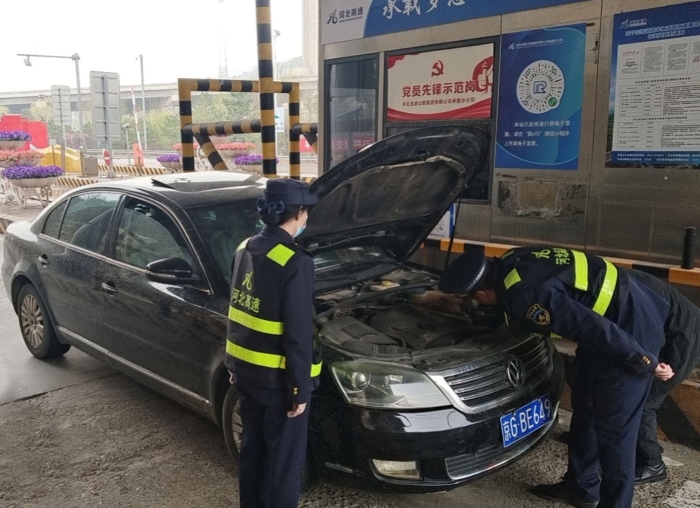 微信图片_20260417062037_36_11