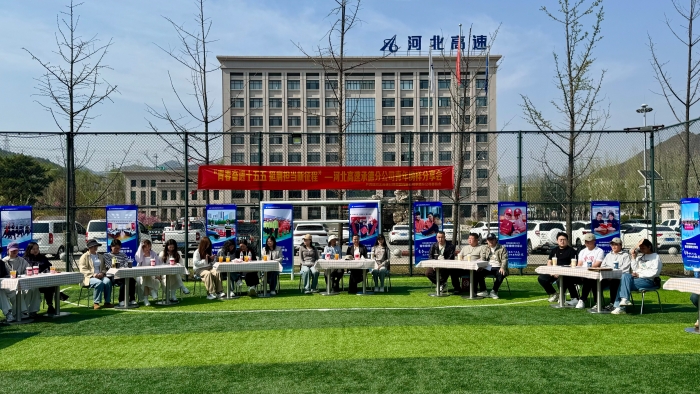 微信图片_20260428152051_1871_177