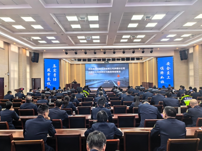 微信图片_20260428115836_58_409