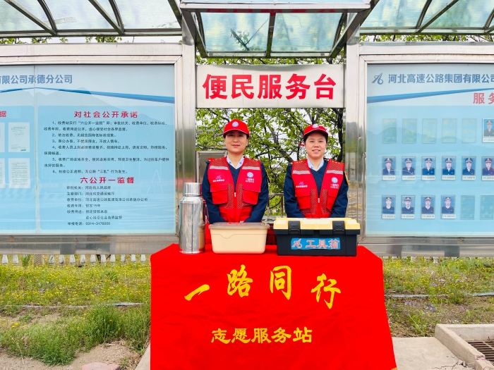 微信图片_20260506104609_7889_58