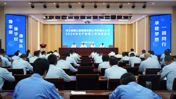 微信图片_20260527115228_2_2