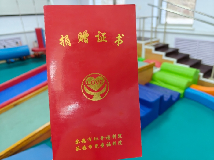 微信图片_20260531115439_889_209