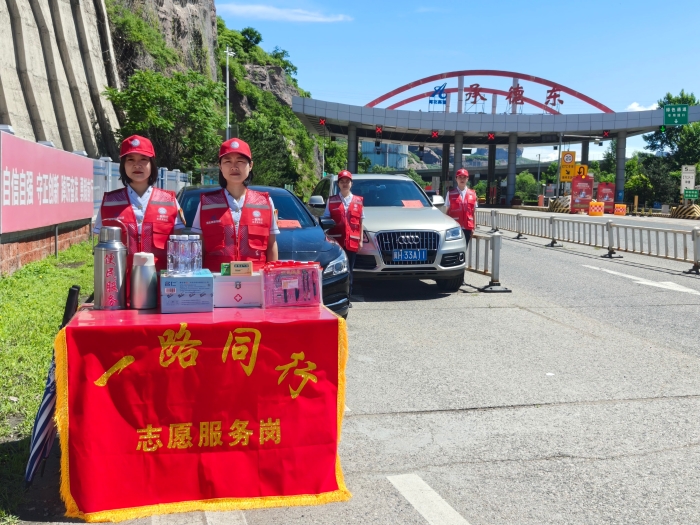 微信图片_20260605105908_3262_32