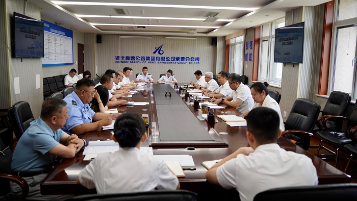 微信图片_20260703150927_429_179