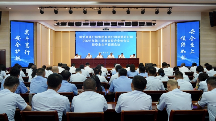 微信图片_20260716163750_5325_43