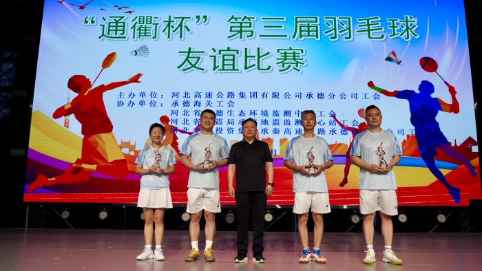 微信图片_20260716220752_5757_77