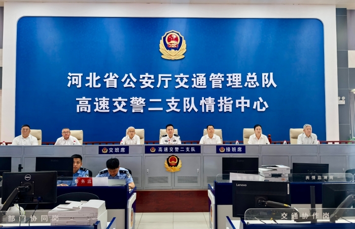 微信图片_20260724202052_509_179