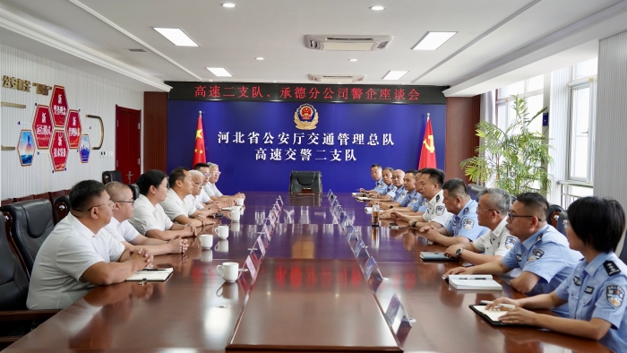 微信图片_20260724202100_510_179