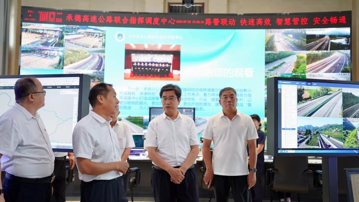 微信图片_20260729154639_540_179