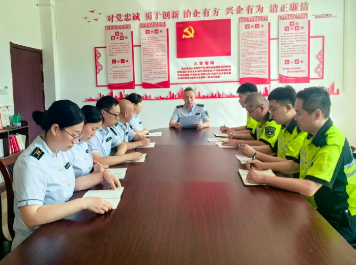 微信图片_20260802185507_131_157
