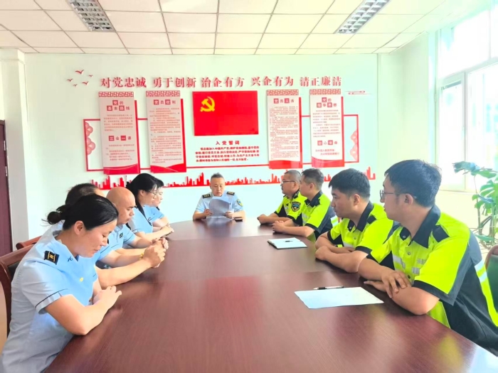 微信图片_20260822084032_72_96