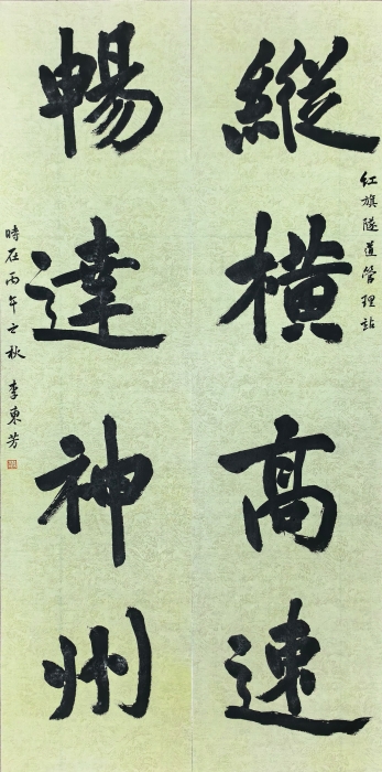 51bb7654f39956b85f15a1f1c5102910