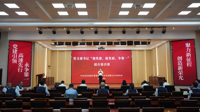 微信图片_2026-09-16_110900_772