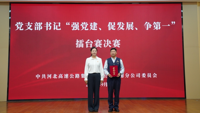 微信图片_2026-09-16_110914_247