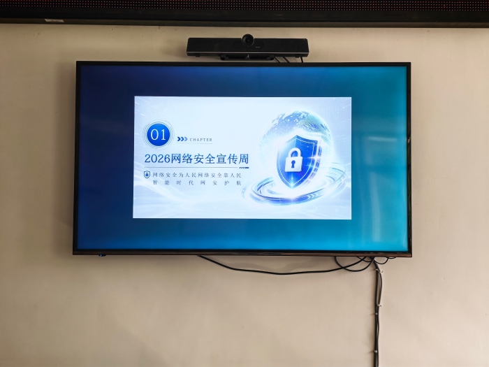 MVIMG_20260918_092445