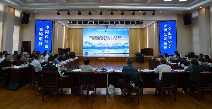 微信图片_20260923205010_135_69