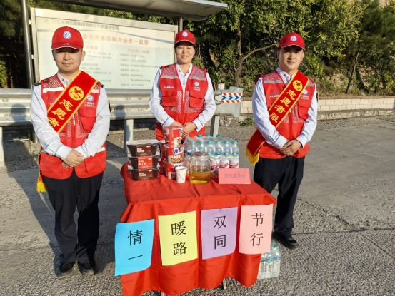 微信图片_20261001144233_38_91
