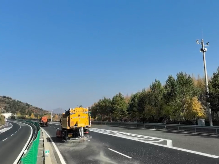 063730799CCE9707D3B2723C26C5839C